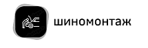 Логотип автосервиса